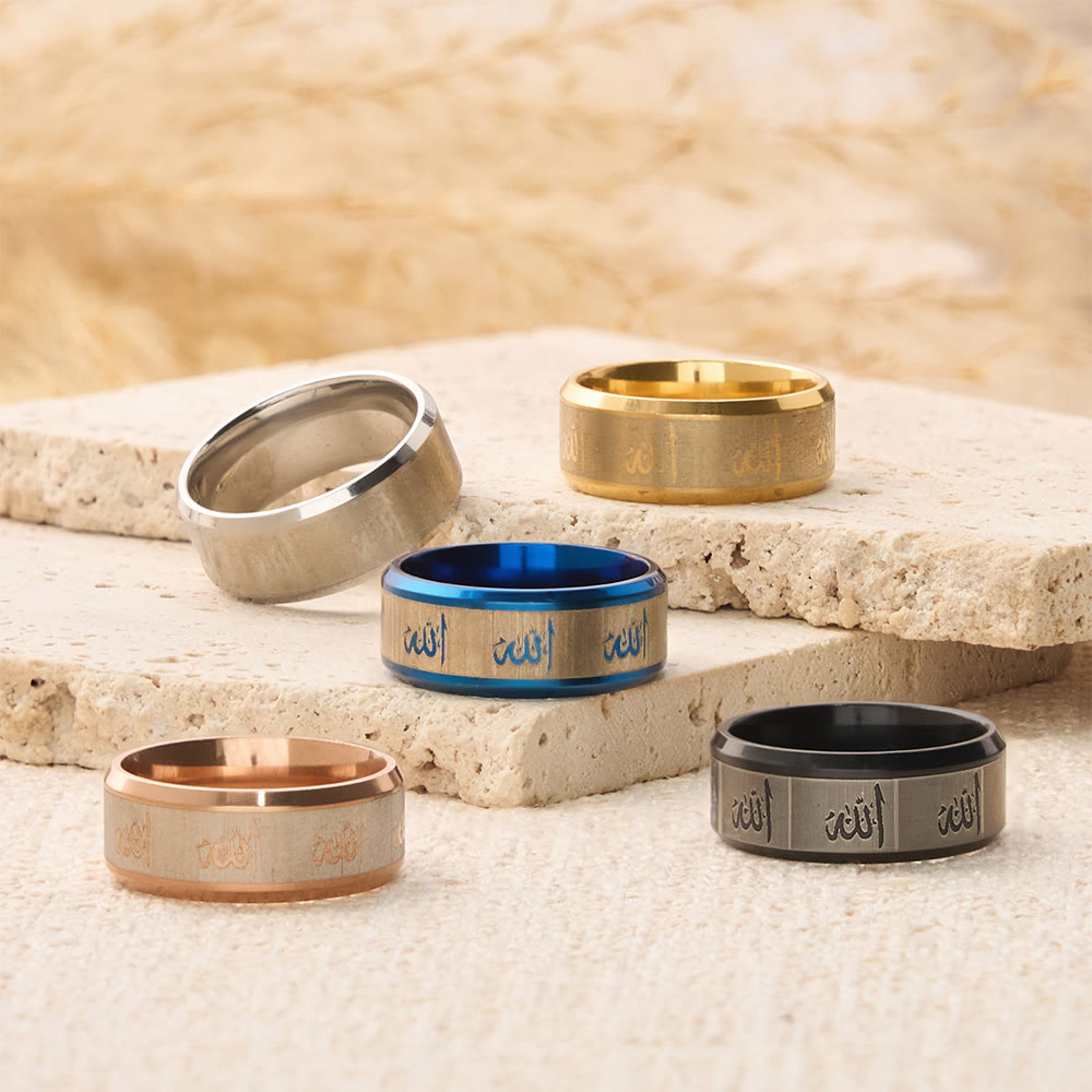 HilalHaven Timeless Script Band Ring —— Artistic Stainless Steel Jewelry - image 0