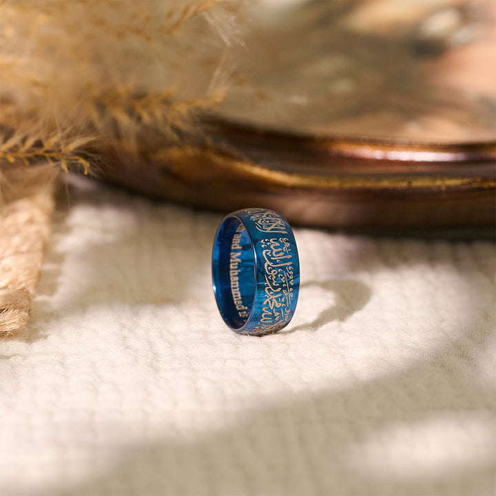 FREE Today: Creed of Light Shahada Engraved Band Ring — Polished Stainless Steel - image 18
