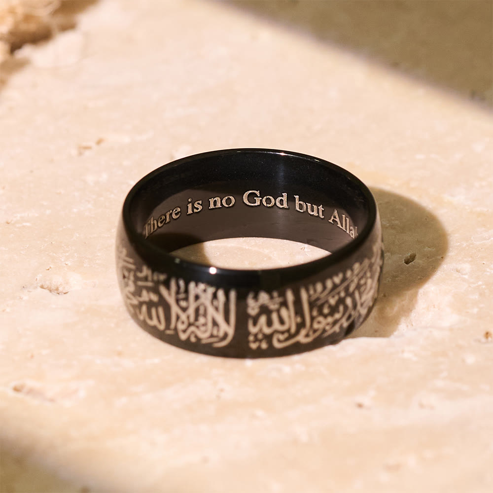 FREE Today: Creed of Light Shahada Engraved Band Ring — Polished Stainless Steel - image 3