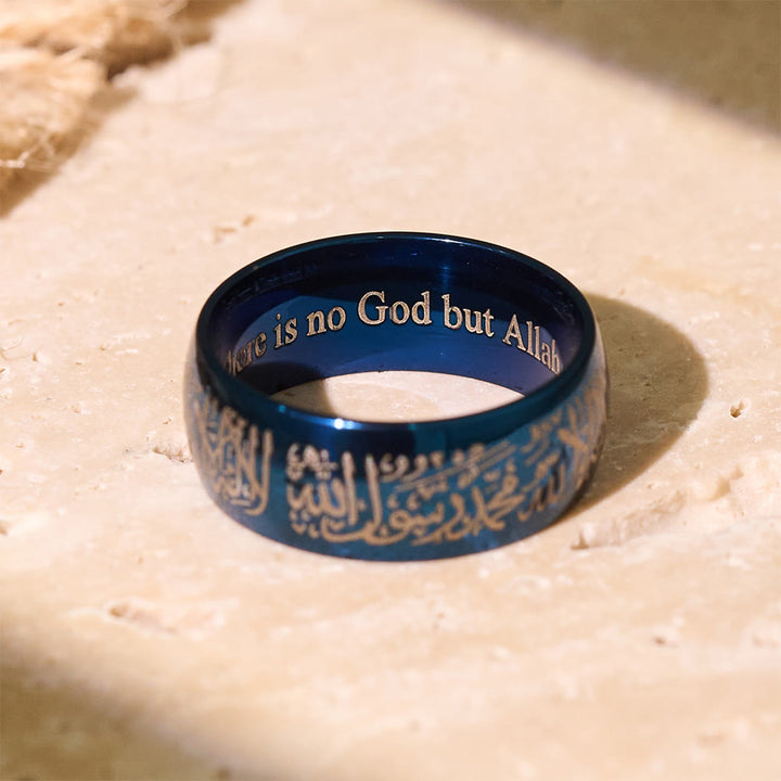 FREE Today: Creed of Light Shahada Engraved Band Ring — Polished Stainless Steel - image 19