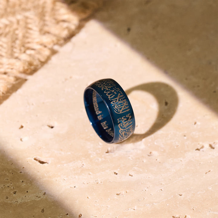 FREE Today: Creed of Light Shahada Engraved Band Ring — Polished Stainless Steel - Blue - US13 - image 17