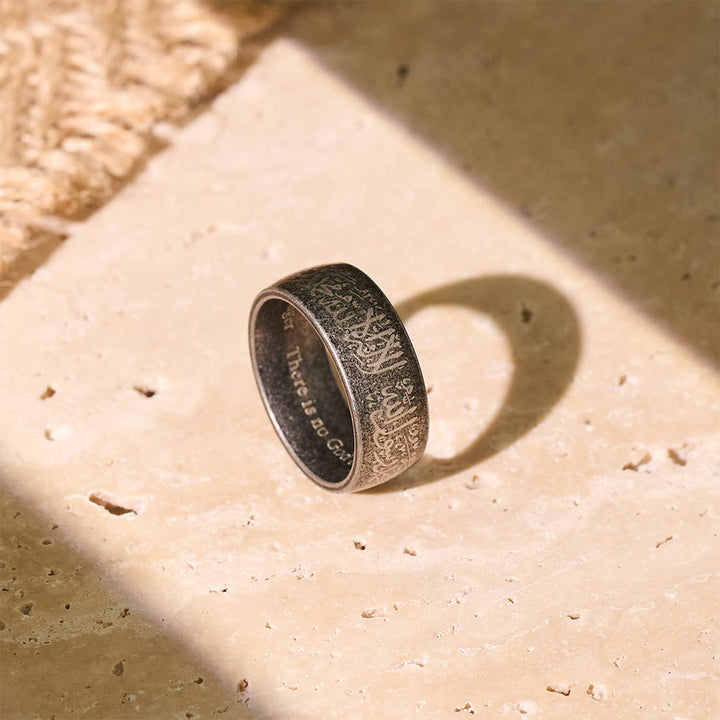 FREE Today: Creed of Light Shahada Engraved Band Ring — Polished Stainless Steel - Antique Silver - US13 - image 13