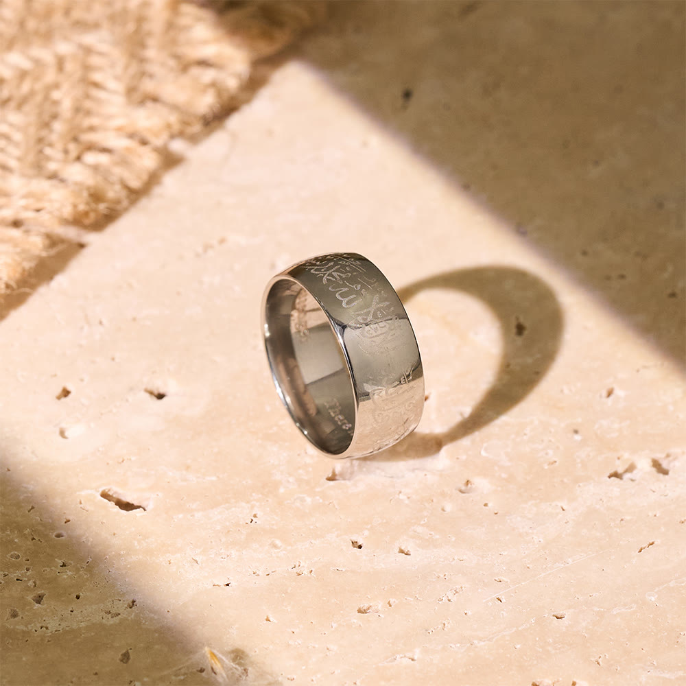FREE Today: Creed of Light Shahada Engraved Band Ring — Polished Stainless Steel - Silver - US13 - image 5