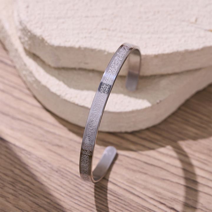 FREE Today: Ayatul Kursi Continuous Verse Open Cuff — Sleek Stainless Steel - image 7