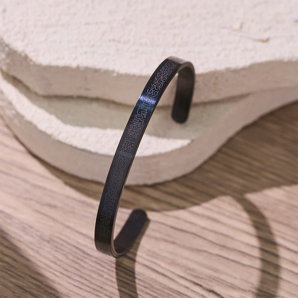 FREE Today: Ayatul Kursi Continuous Verse Open Cuff — Sleek Stainless Steel - image 17