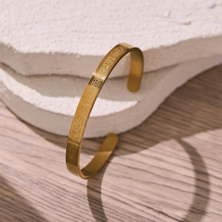 FREE Today: Ayatul Kursi Continuous Verse Open Cuff — Sleek Stainless Steel - image 12