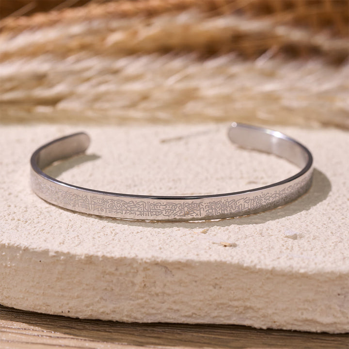 FREE Today: Ayatul Kursi Continuous Verse Open Cuff — Sleek Stainless Steel - image 8