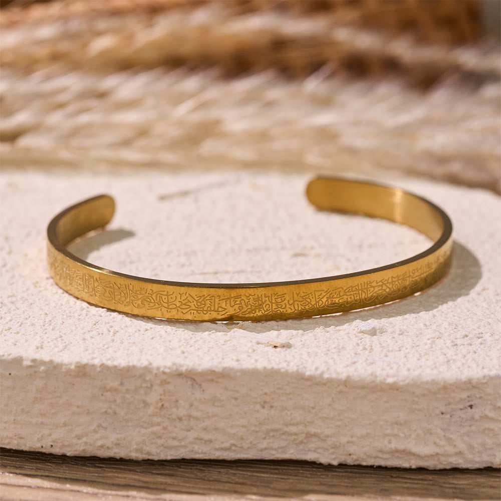 FREE Today: Ayatul Kursi Continuous Verse Open Cuff — Sleek Stainless Steel - image 13