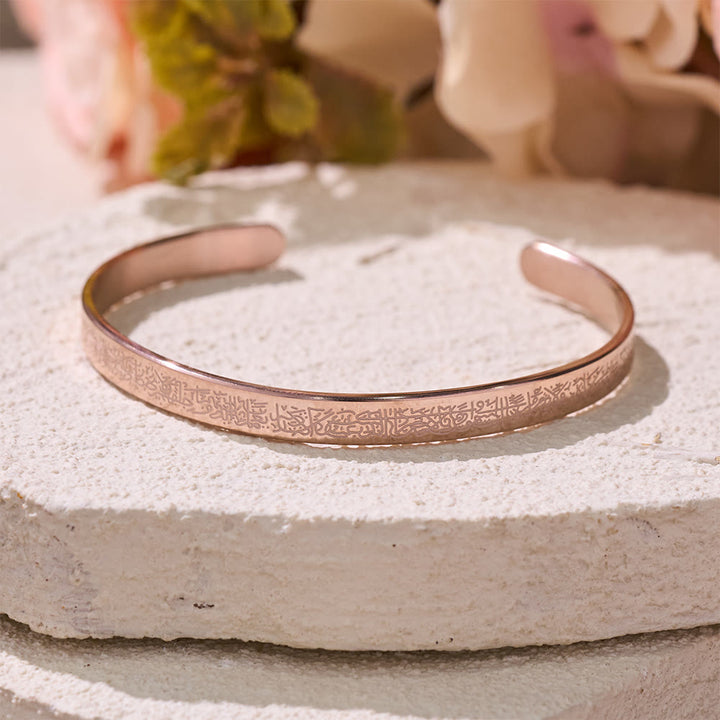 FREE Today: Ayatul Kursi Continuous Verse Open Cuff — Sleek Stainless Steel - image 4