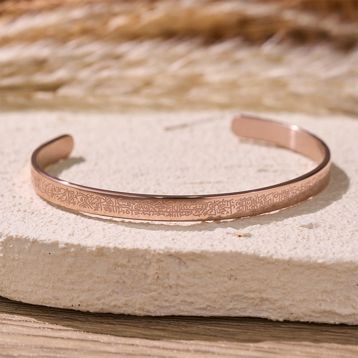 FREE Today: Ayatul Kursi Continuous Verse Open Cuff — Sleek Stainless Steel - image 3