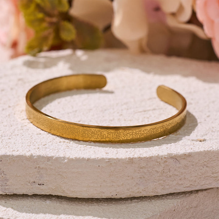 FREE Today: Ayatul Kursi Continuous Verse Open Cuff — Sleek Stainless Steel - image 14