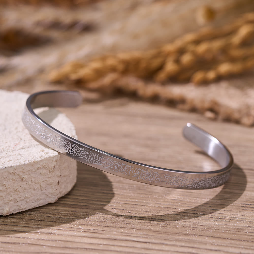 FREE Today: Ayatul Kursi Continuous Verse Open Cuff — Sleek Stainless Steel - image 10