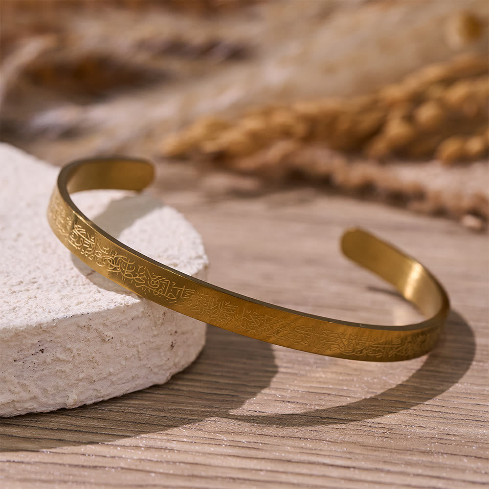 FREE Today: Ayatul Kursi Continuous Verse Open Cuff — Sleek Stainless Steel - image 15