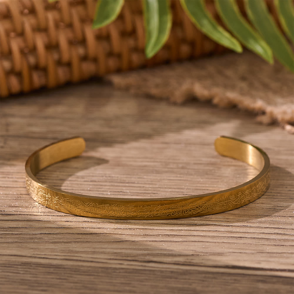 FREE Today: Ayatul Kursi Continuous Verse Open Cuff — Sleek Stainless Steel - Golden - image 11