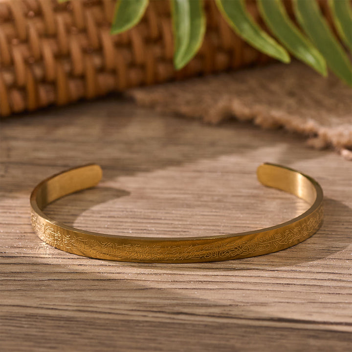 FREE Today: Ayatul Kursi Continuous Verse Open Cuff — Sleek Stainless Steel - Golden - image 11