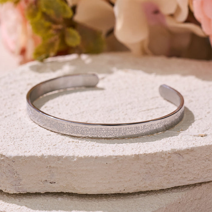 FREE Today: Ayatul Kursi Continuous Verse Open Cuff — Sleek Stainless Steel - image 9