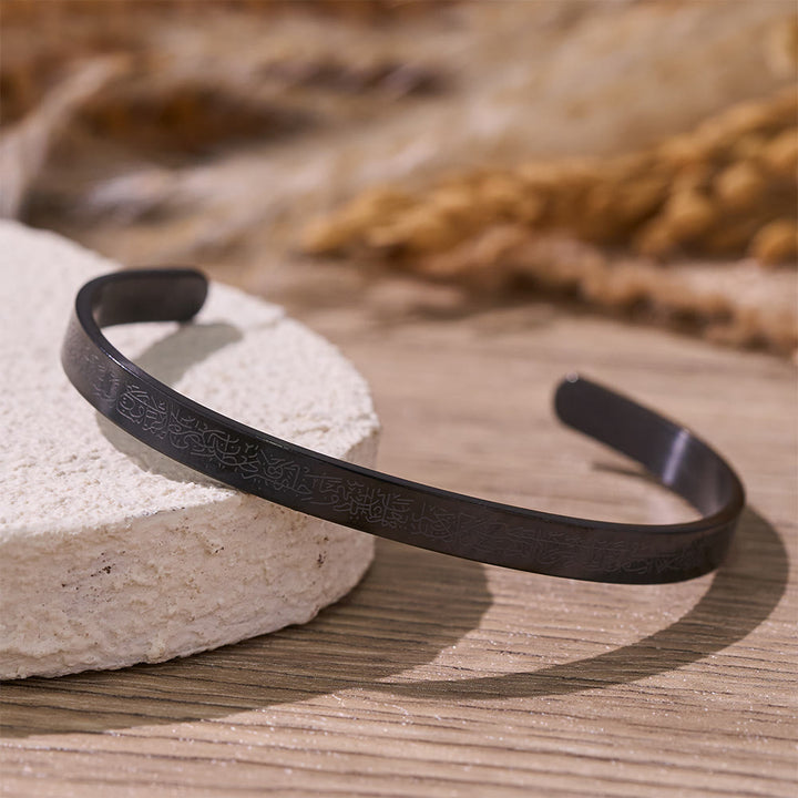 FREE Today: Ayatul Kursi Continuous Verse Open Cuff — Sleek Stainless Steel - image 20