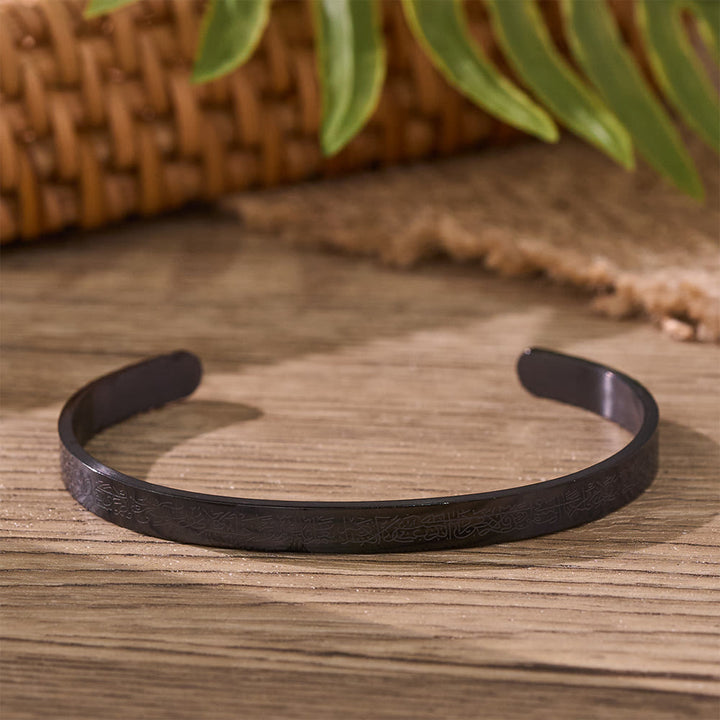 FREE Today: Ayatul Kursi Continuous Verse Open Cuff — Sleek Stainless Steel - Black - image 16