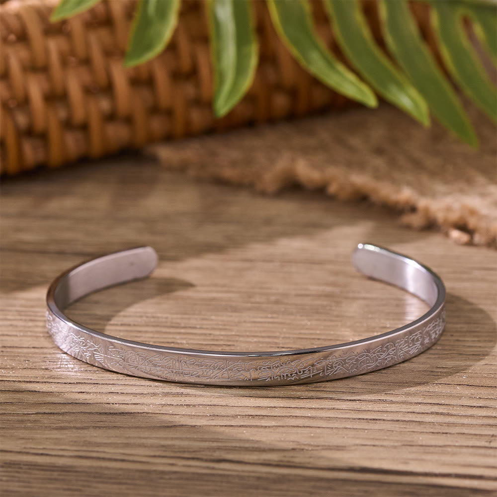 FREE Today: Ayatul Kursi Continuous Verse Open Cuff — Sleek Stainless Steel - Silver - image 6