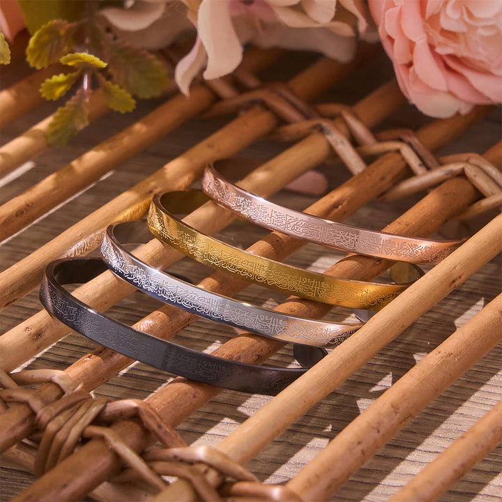 FREE Today: Ayatul Kursi Continuous Verse Open Cuff — Sleek Stainless Steel - image 0
