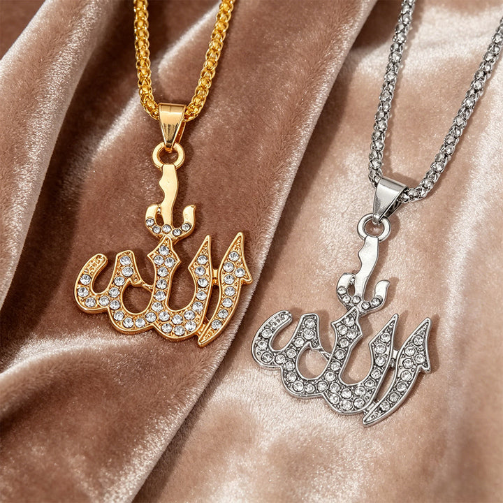 HilalHaven Arabic Calligraphy Crystal Pendant Necklace - image 0