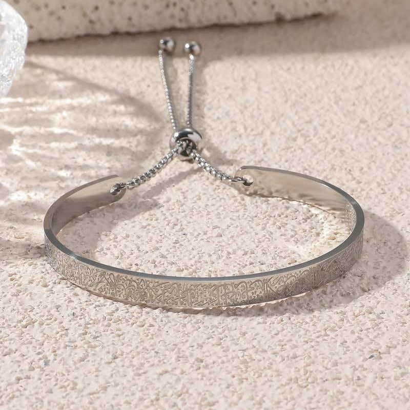 HilalHaven Adjustable Vintage Engraved Titanium Steel Bracelet - Silver - image 3
