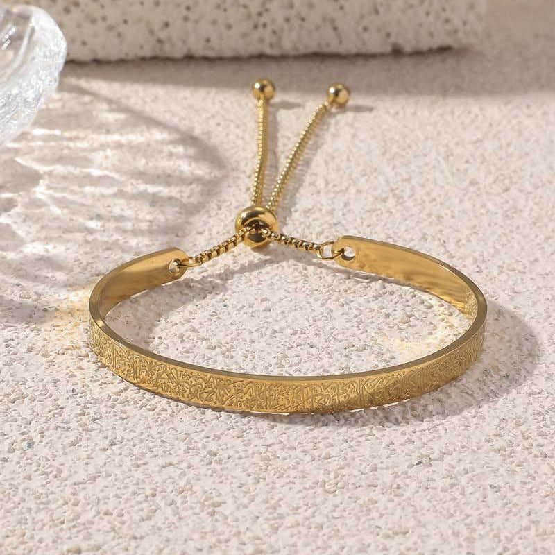 HilalHaven Adjustable Vintage Engraved Titanium Steel Bracelet - Golden - image 1