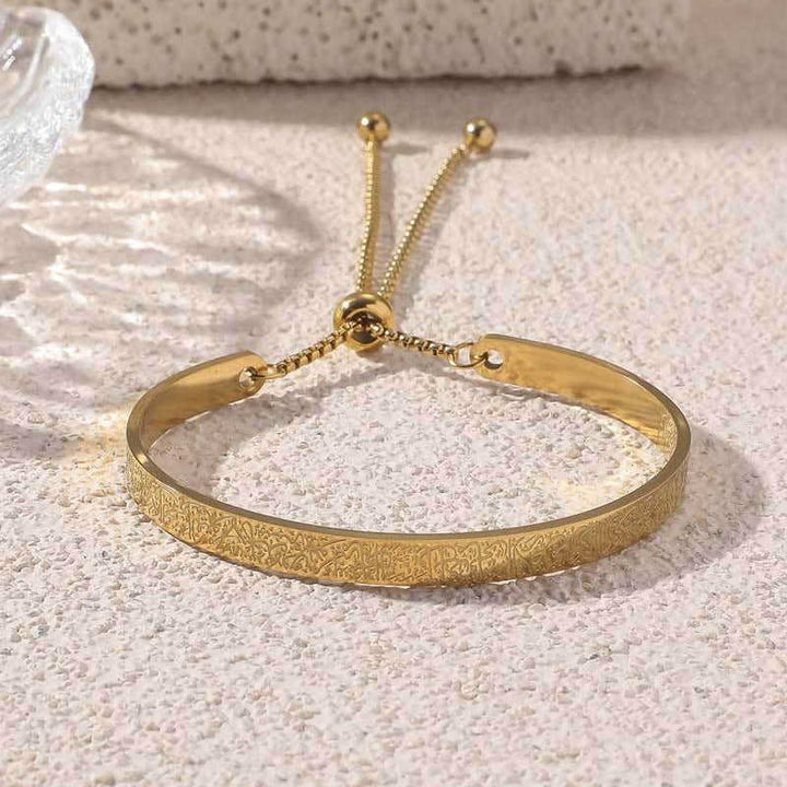 HilalHaven Adjustable Vintage Engraved Titanium Steel Bracelet - Golden - image 1