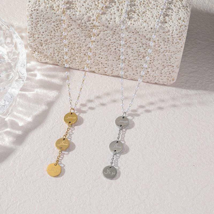  HilalHaven Minimalist Pearl &amp; Engraved Disc Necklace - image 2