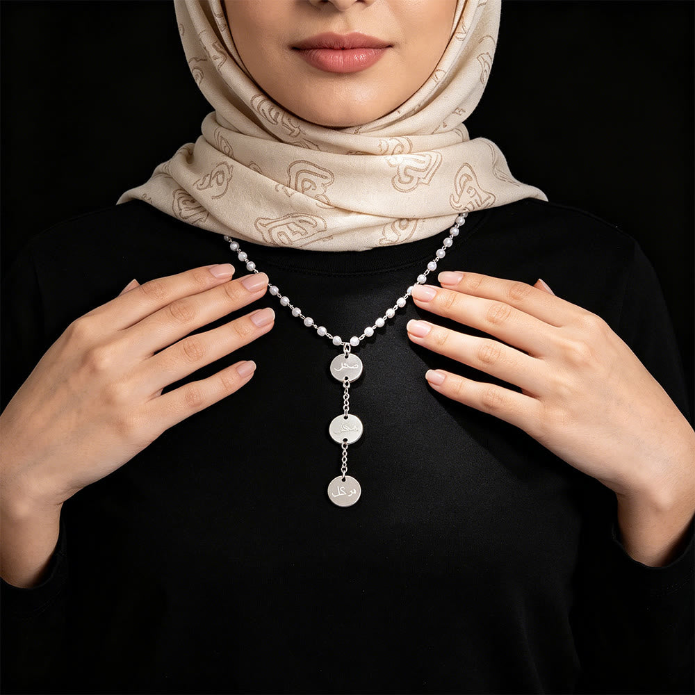  HilalHaven Minimalist Pearl &amp; Engraved Disc Necklace - image 3