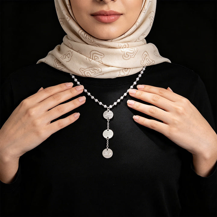  HilalHaven Minimalist Pearl &amp; Engraved Disc Necklace - image 3