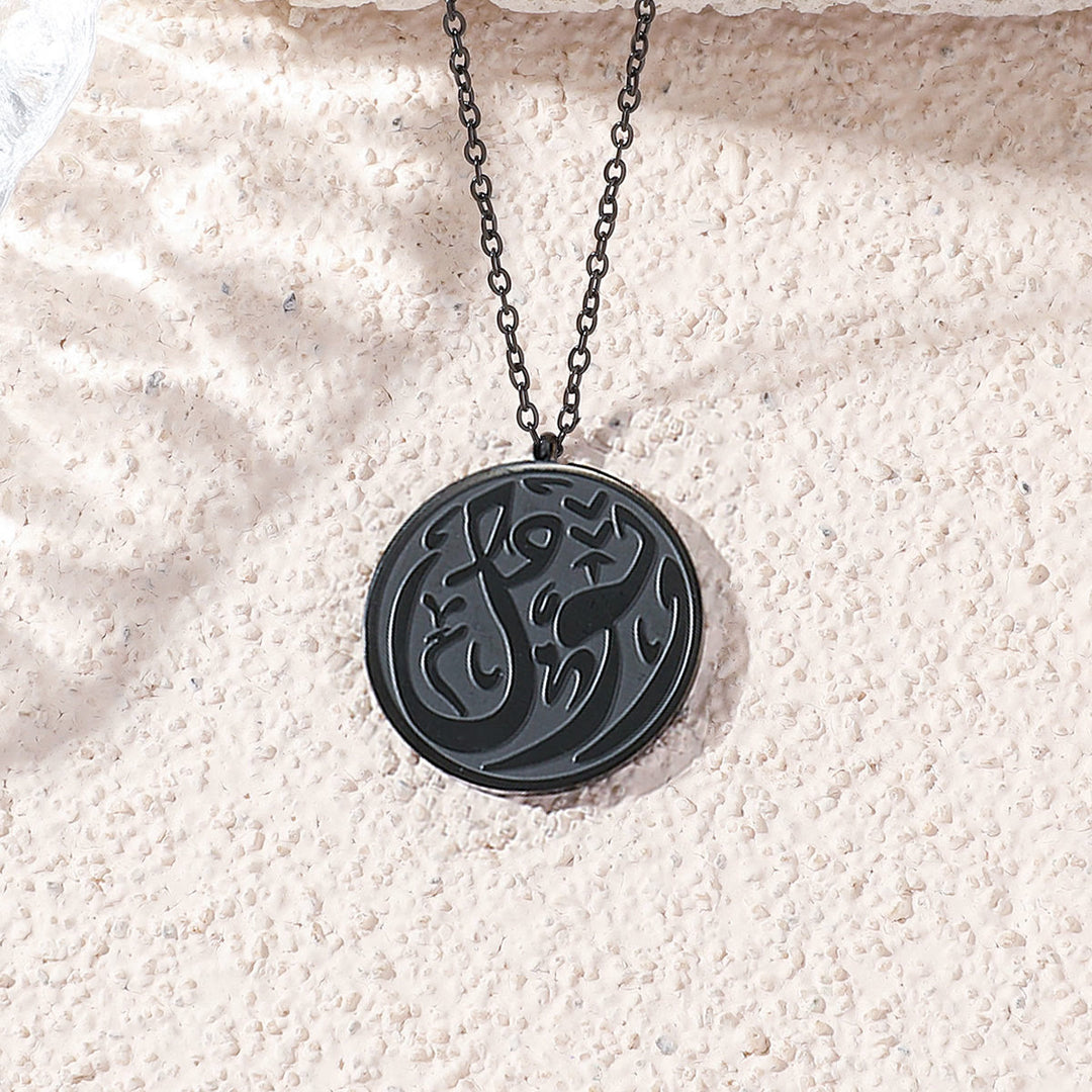  HilalHaven Everyday Round Calligraphy Pendant Necklace - Black - image 3