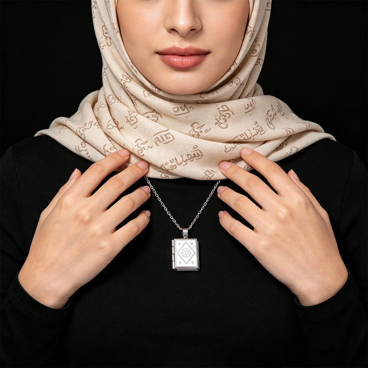 HilalHaven Pages of Remembrance Allah Engraved Locket Pendant Necklace — Polished Titanium Steel - image 4