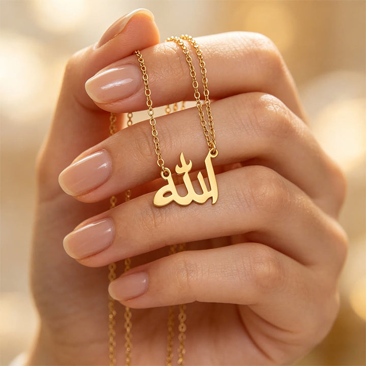 FREE Today: Line of Grace Allah Script Pendant Necklace — Polished Stainless Steel - image 0