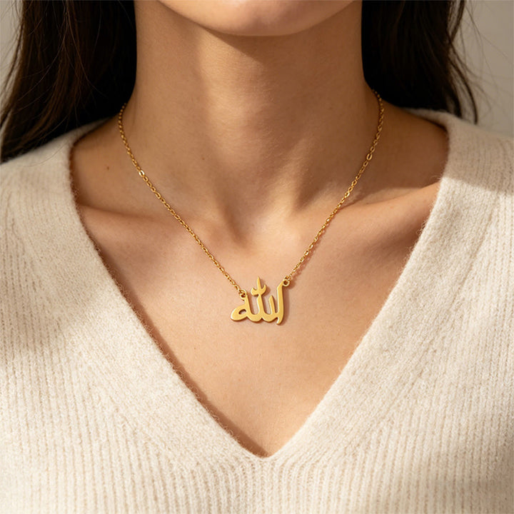 FREE Today: Line of Grace Allah Script Pendant Necklace — Polished Stainless Steel - image 4