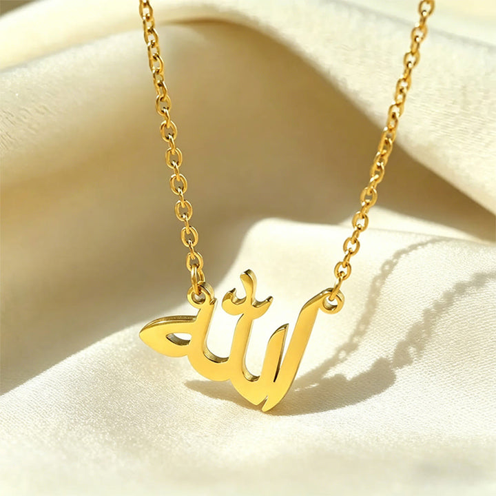 FREE Today: Line of Grace Allah Script Pendant Necklace — Polished Stainless Steel - image 1