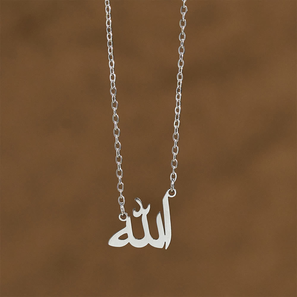 FREE Today: Line of Grace Allah Script Pendant Necklace — Polished Stainless Steel - image 6