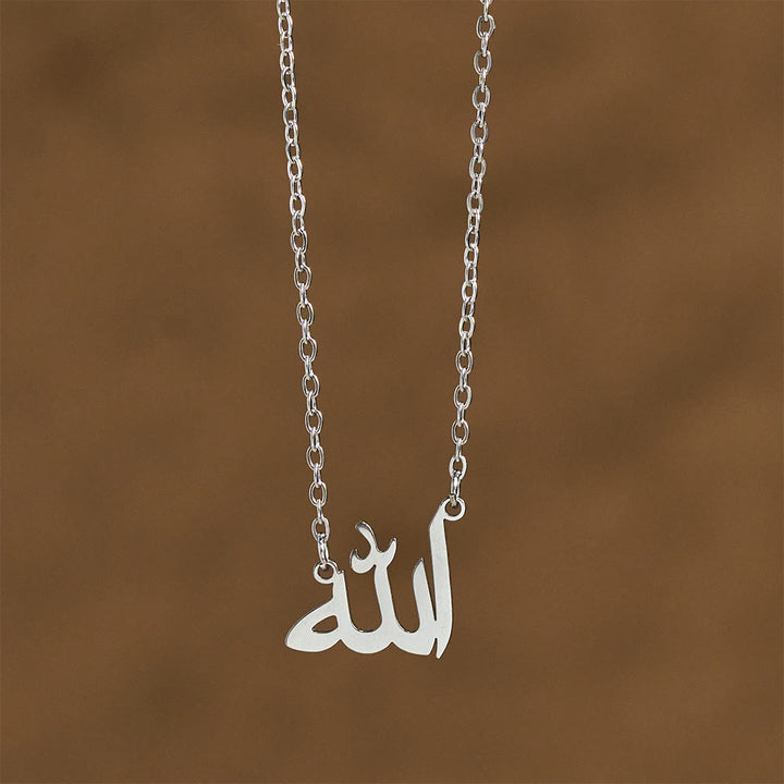 FREE Today: Line of Grace Allah Script Pendant Necklace — Polished Stainless Steel - image 6