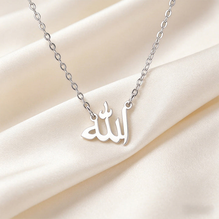 FREE Today: Line of Grace Allah Script Pendant Necklace — Polished Stainless Steel - Silver Calligraphic Script - image 5