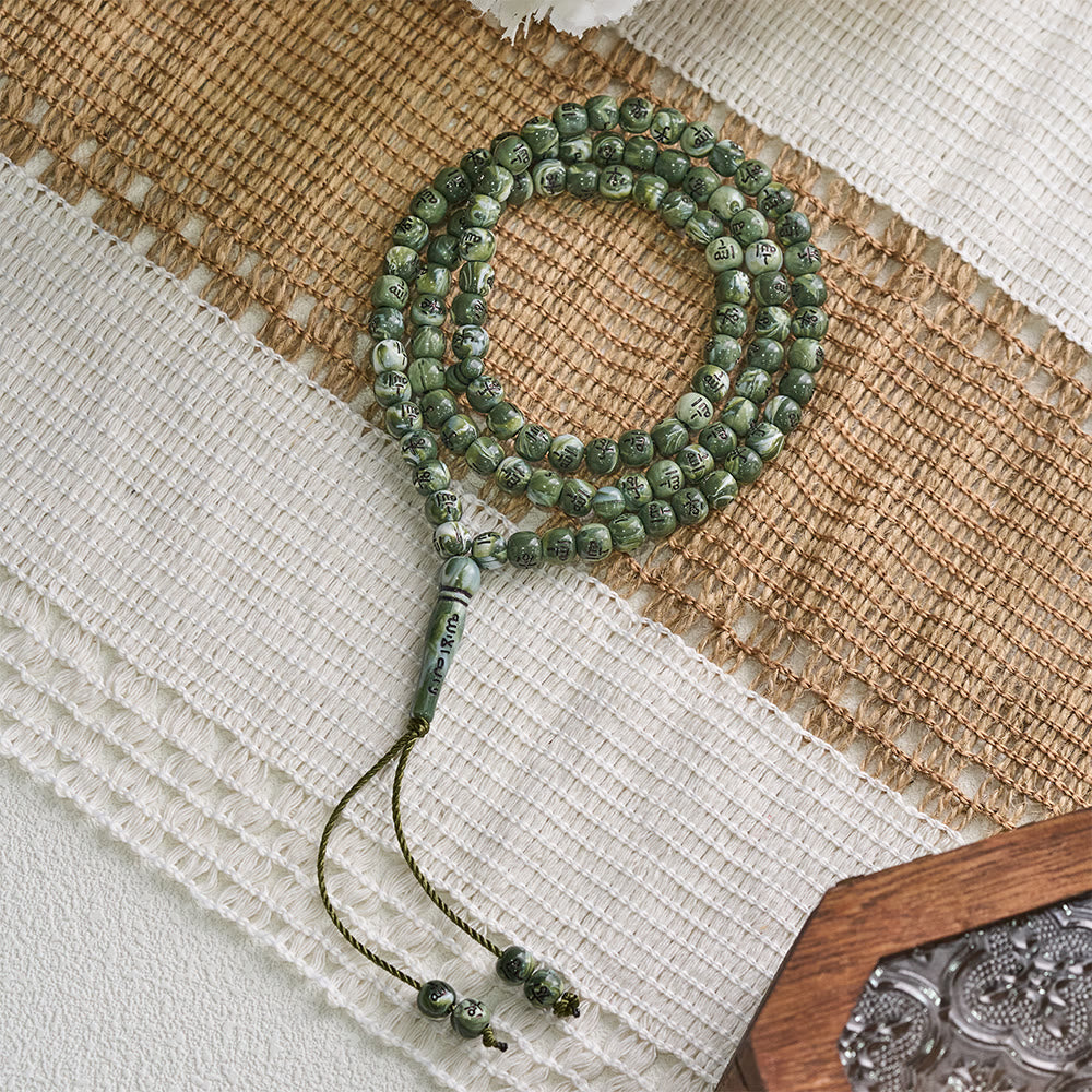 HilalHaven 8mm Round Acrylic Printed Beads Tasbih — Handcrafted Cultural 99 Beads Tasbih with Tassel - Forest Green - image 0