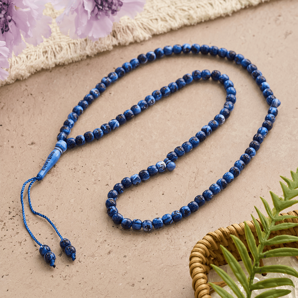 HilalHaven 8mm Round Acrylic Printed Beads Tasbih — Handcrafted Cultural 99 Beads Tasbih with Tassel - image 23