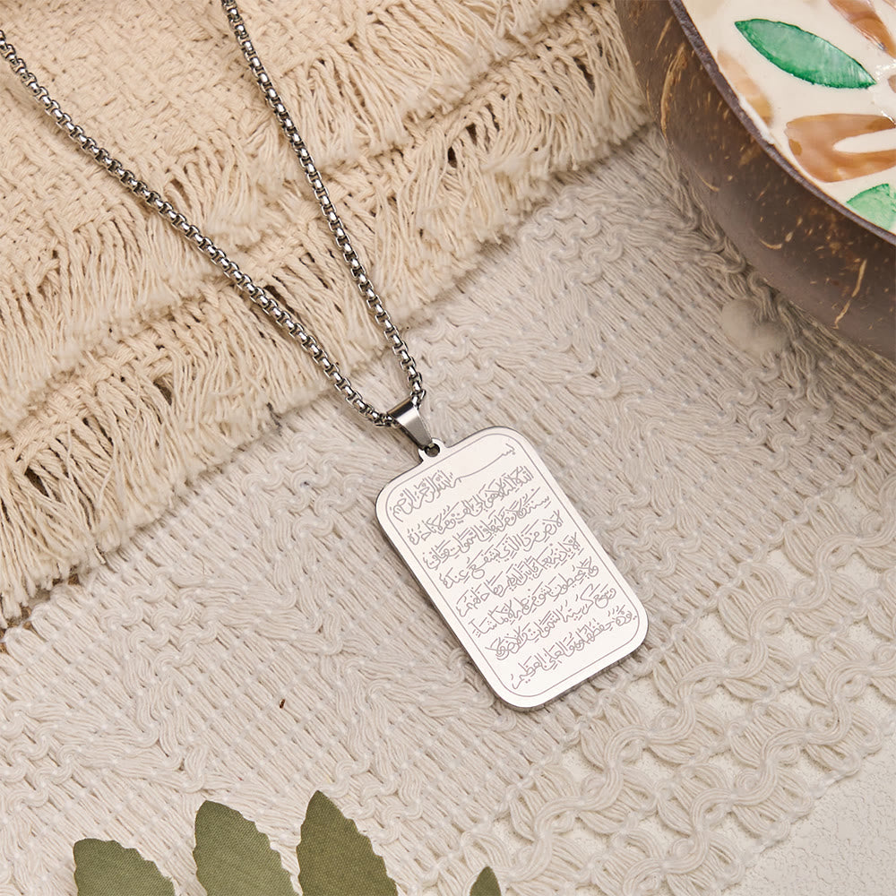 HilalHaven Stainless Steel Engraved Tag Necklace — Square Pendant with 60cm Box Chain - Silver - image 1