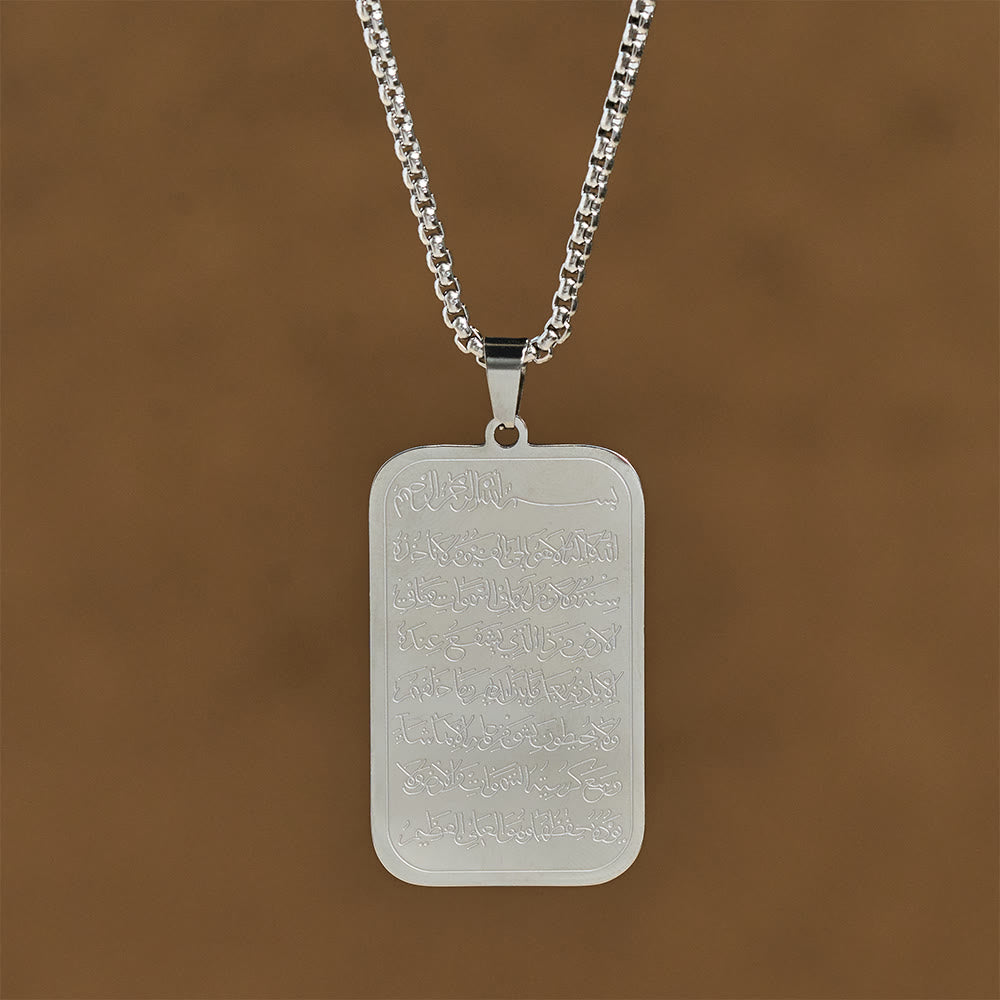 HilalHaven Stainless Steel Engraved Tag Necklace — Square Pendant with 60cm Box Chain - image 4