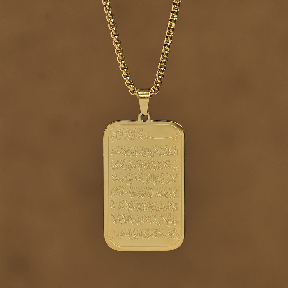 HilalHaven Stainless Steel Engraved Tag Necklace — Square Pendant with 60cm Box Chain - image 8
