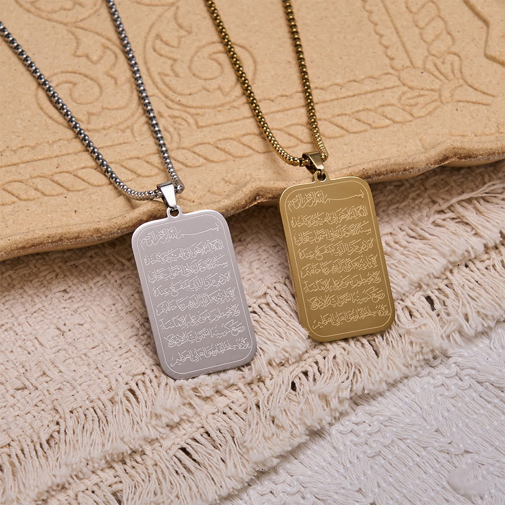 HilalHaven Stainless Steel Engraved Tag Necklace — Square Pendant with 60cm Box Chain - image 0