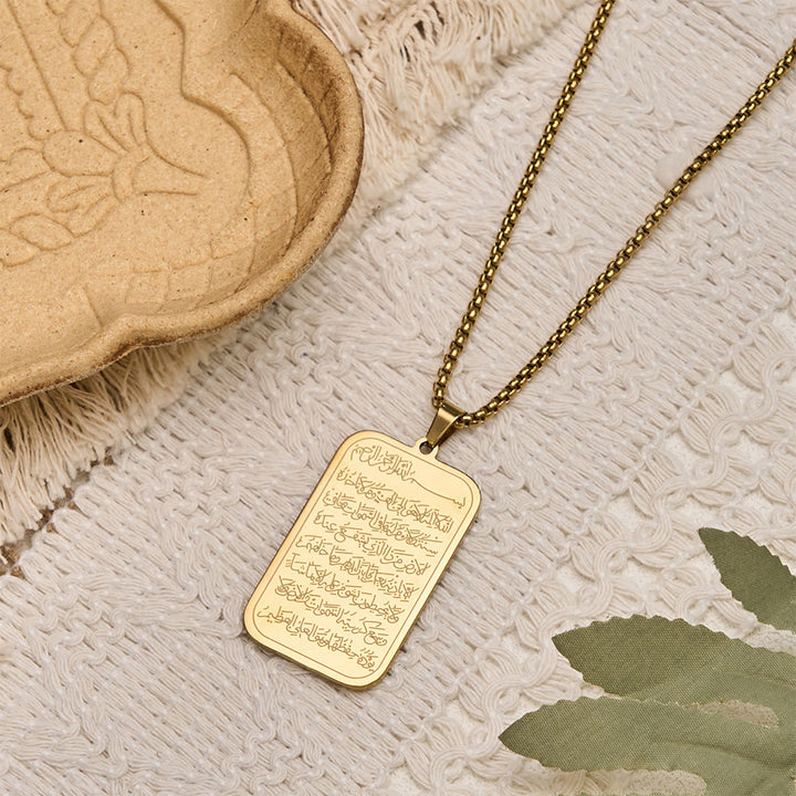 HilalHaven Stainless Steel Engraved Tag Necklace — Square Pendant with 60cm Box Chain - image 6