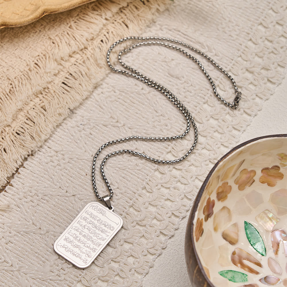 HilalHaven Stainless Steel Engraved Tag Necklace — Square Pendant with 60cm Box Chain - image 3