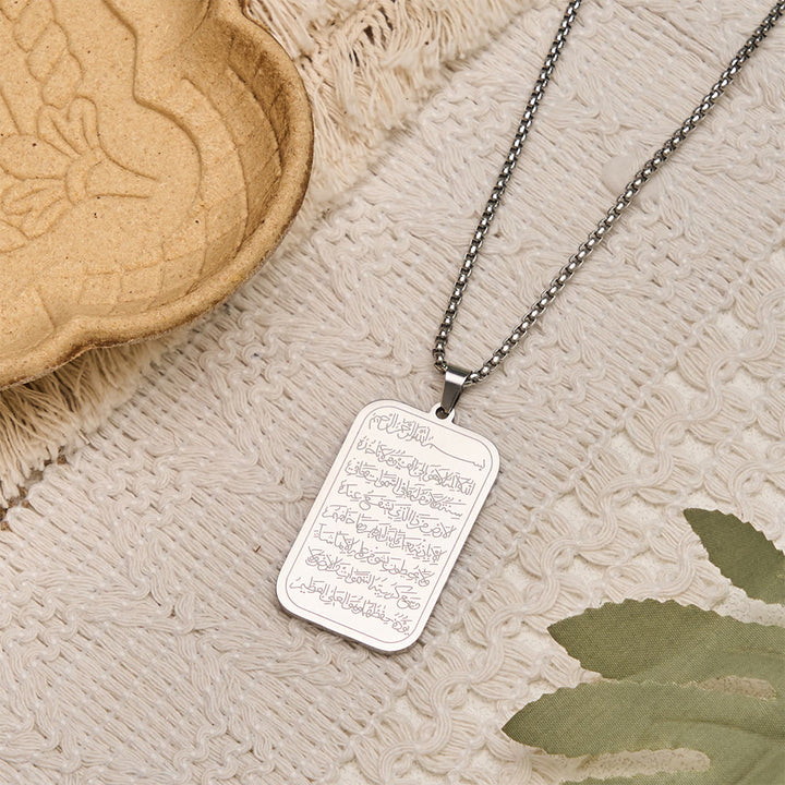 HilalHaven Stainless Steel Engraved Tag Necklace — Square Pendant with 60cm Box Chain - image 2