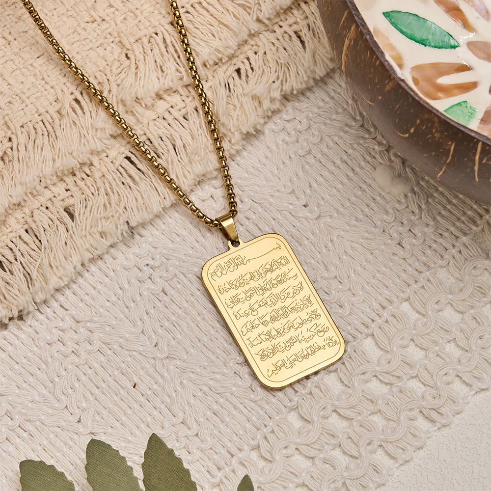 HilalHaven Stainless Steel Engraved Tag Necklace — Square Pendant with 60cm Box Chain - Golden - image 5