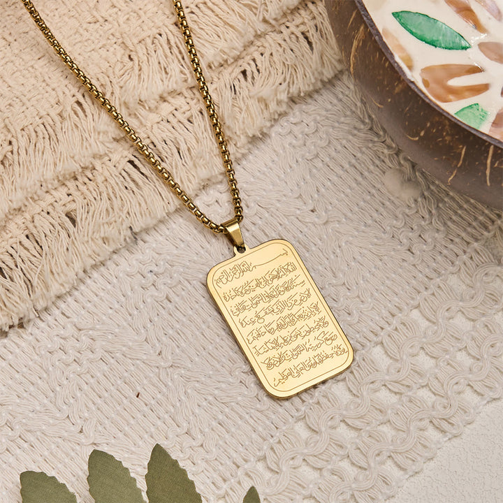 HilalHaven Stainless Steel Engraved Tag Necklace — Square Pendant with 60cm Box Chain - Golden - image 5